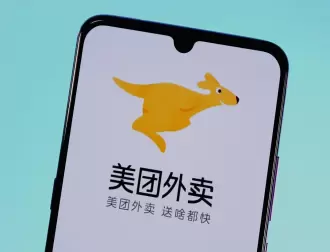 外卖终于不坑我了 - 登山亦有道