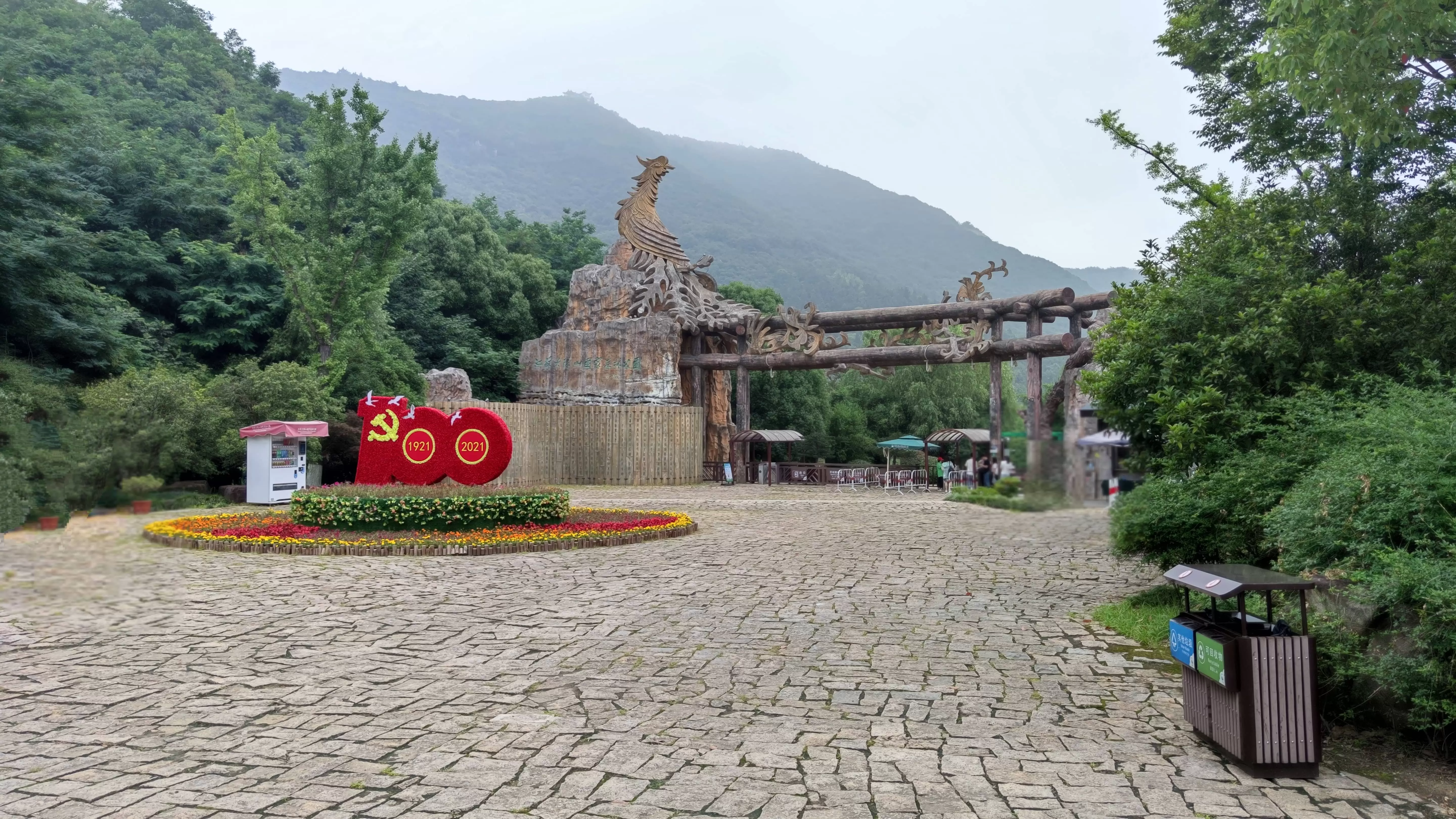 苏州大阳山游记 - 登山亦有道