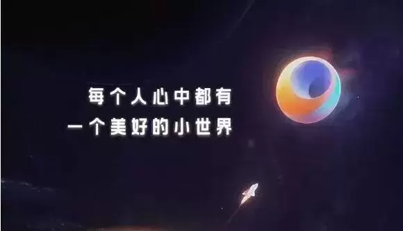 关闭手机QQ小世界 - 登山亦有道